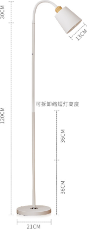 Изображение товара Торшер Sundays Home LS259821