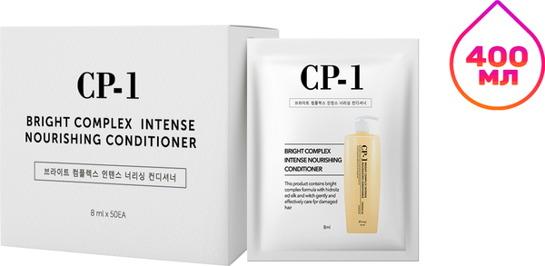 Изображение товара Кондиционер для волос Esthetic House CP-1 BС Intense Nourishing Conditioner Vers 2.0 (50x8мл)
