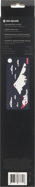 Изображение товара Коврик для мыши Red Square Kitsune XL (RSQ-40064)