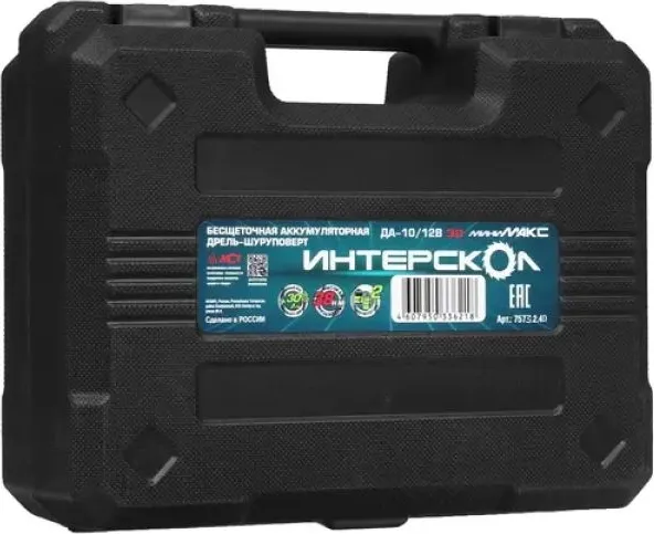 Изображение товара Аккумуляторная дрель-шуруповерт Интерскол ДА-10/12В (757.3.2.40)
