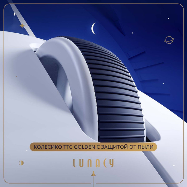 Изображение товара Мышь Lunacy One LMOW (белый)