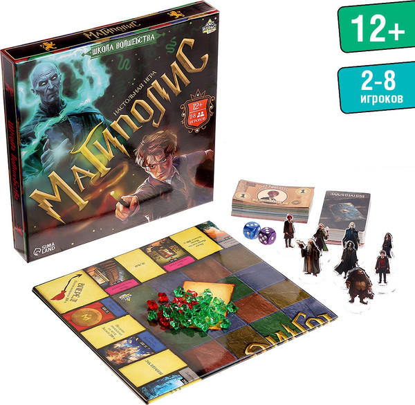 Изображение товара Настольная игра Лас Играс Kids. Магиполис / 10385744