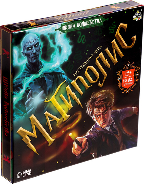 Изображение товара Настольная игра Лас Играс Kids. Магиполис / 10385744