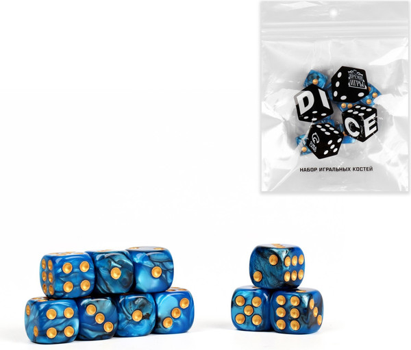 Изображение товара Набор кубиков для настольной игры Время игры 9889065 (10шт, синий мрамор)