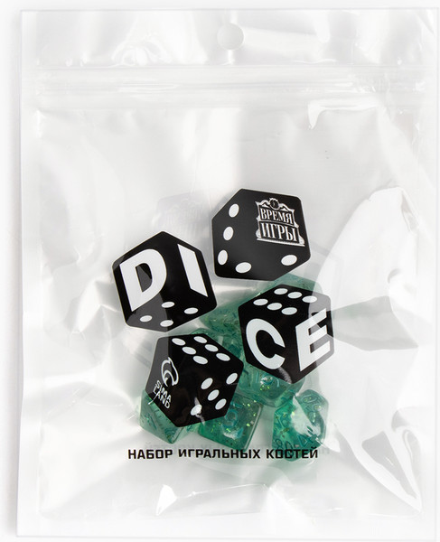 Изображение товара Набор кубиков для настольной игры Время игры Дайсы для ДнД / 9889084 (7шт, бирюзовый)