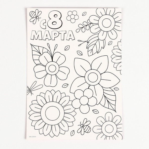 Изображение товара Набор для творчества Школа талантов Аппликация жемчужными. Весенний букет / 10075131