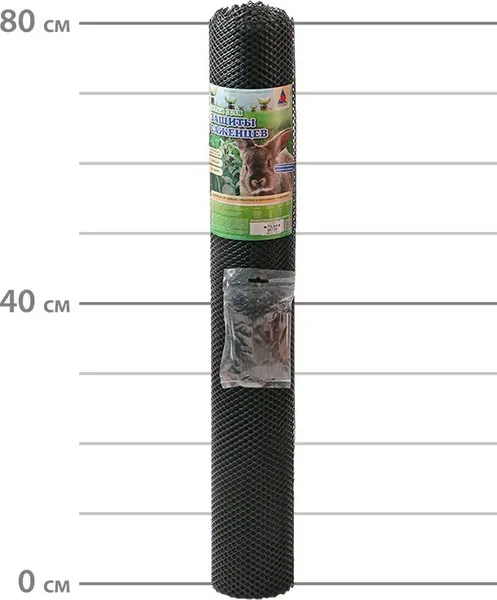 Изображение товара Защитная сетка для растений Протэкт Для защиты саженцев 0.8x5м с хомутами / 3952 (черный)