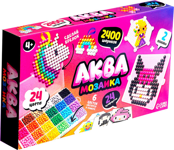 Изображение товара Развивающая игра Школа талантов Аквамозаика. Сделай брелок / 10326541