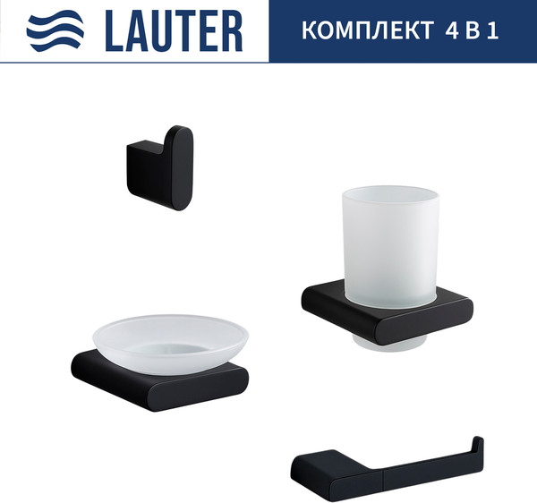 Изображение товара Набор аксессуаров для ванной и туалета Lauter 21SH57062 + 21SH57052 + 21SH57092 + 21SH5710А2 (Matt Black, 4 предмета)