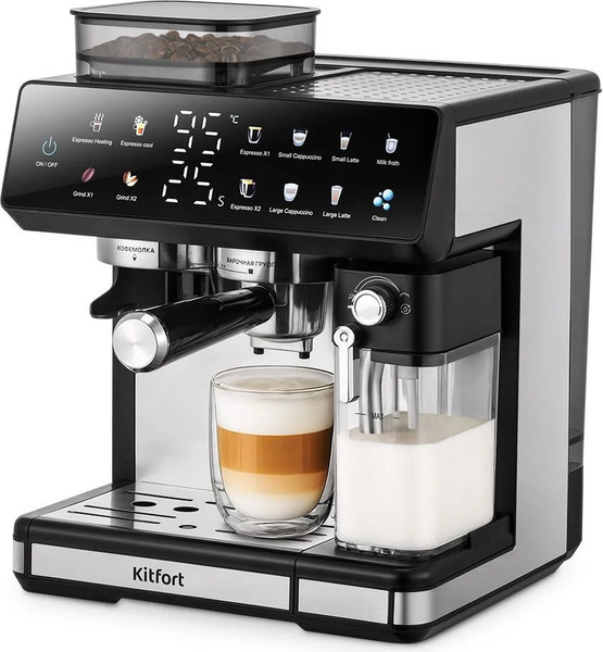 Кофеварка эспрессо Kitfort КТ-7416