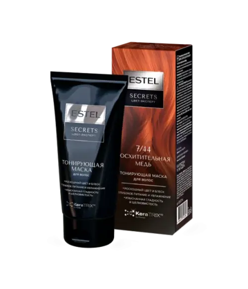 Изображение товара Тонирующая маска для волос Estel Secrets Цвет-эксперт 7/44 (150мл, восхитительная медь)