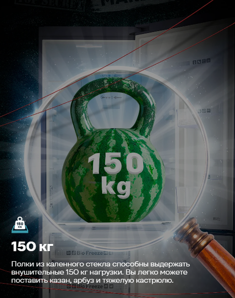 Изображение товара Холодильник с морозильником Artel HD-345RND (белый)