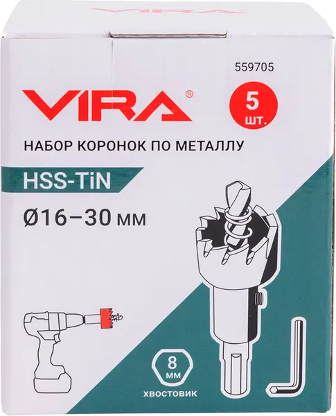 Изображение товара Набор коронок Vira 559705 (5шт)