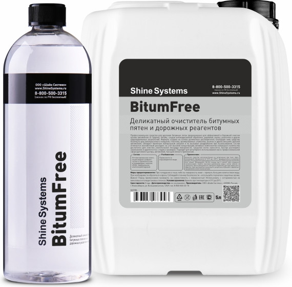 Изображение товара Очиститель гудрона и cледов насекомых Shine Systems BitumFree / SS795 (5л)