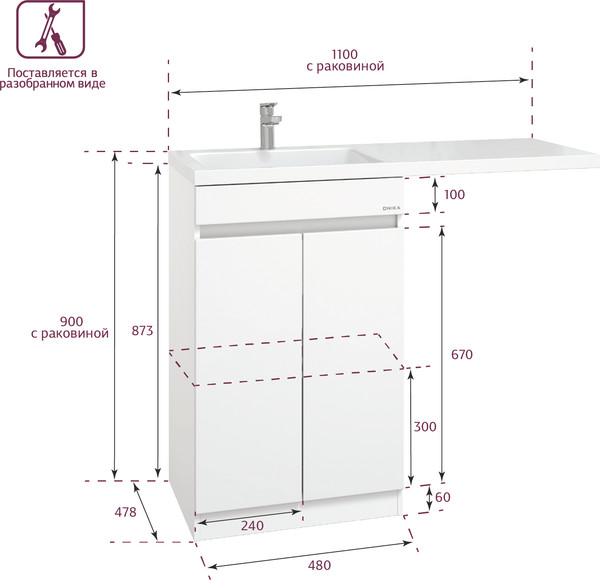 Изображение товара Тумба под умывальник Onika Милтон Нова 48 (104803)