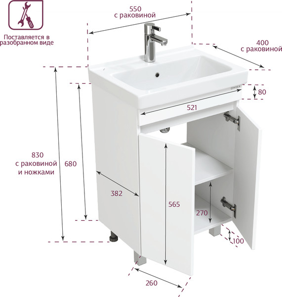 Изображение товара Тумба под умывальник Onika Милтон Квадро 55 (105562)