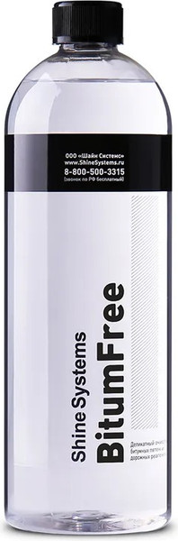 Изображение товара Очиститель гудрона и cледов насекомых Shine Systems BitumFree / SS797 (750мл)