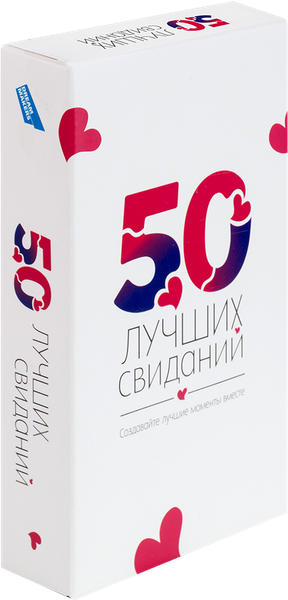 Изображение товара Настольная игра Dream Makers 50 лучших свиданий / 2523C