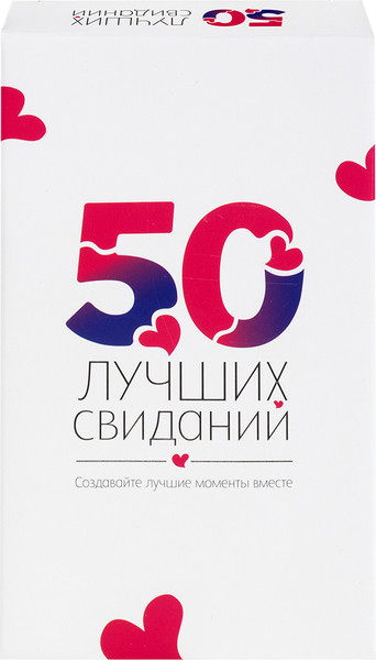 Изображение товара Настольная игра Dream Makers 50 лучших свиданий / 2523C