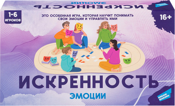 Изображение товара Настольная игра Dream Makers Искренность. Эмоции / 2524C