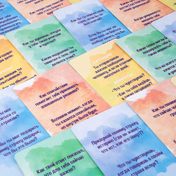 Изображение товара Настольная игра Dream Makers Искренность. Эмоции / 2524C