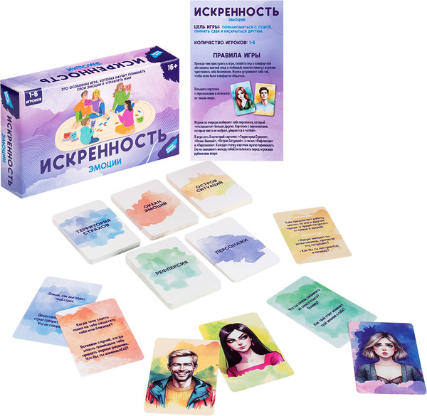 Изображение товара Настольная игра Dream Makers Искренность. Эмоции / 2524C
