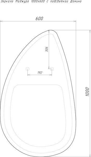 Изображение товара Зеркало Sansa Остин OR 1000х600 LED (Маджуро)