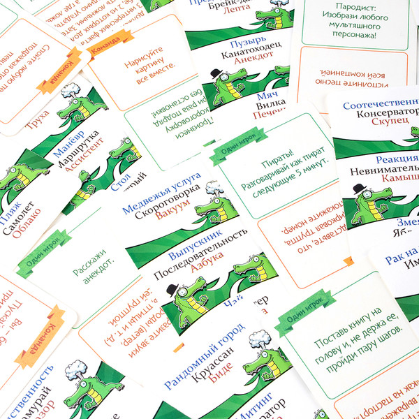 Изображение товара Набор игр Dream Makers 2в1. Заводной крокодил. Фанты / 2319C