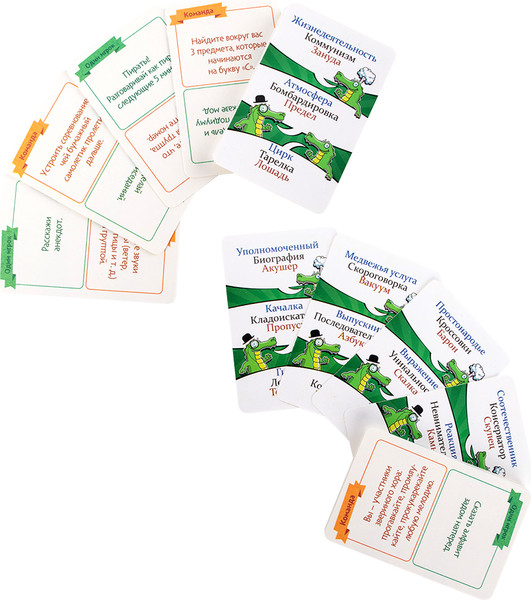 Изображение товара Набор игр Dream Makers 2в1. Заводной крокодил. Фанты / 2319C