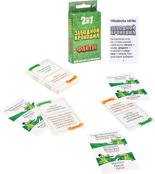 Изображение товара Набор игр Dream Makers 2в1. Заводной крокодил. Фанты / 2319C