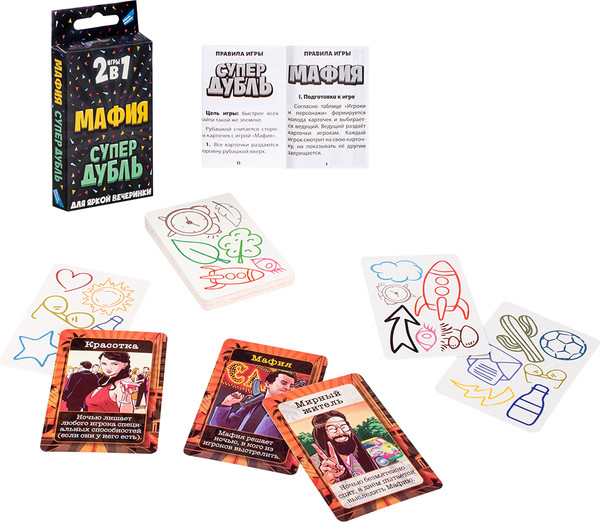 Изображение товара Набор игр Dream Makers 2в1. Мафия. СуперДубль / 2321C