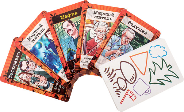 Изображение товара Набор игр Dream Makers 2в1. Мафия. СуперДубль / 2321C