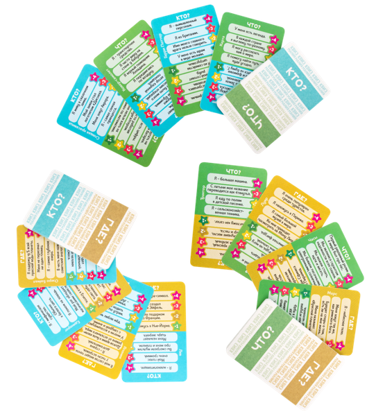 Изображение товара Настольная игра Dream Makers Квизмания.Cards / 2412C