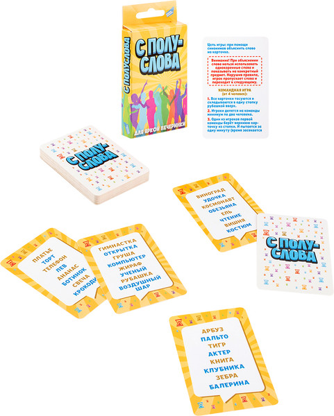 Изображение товара Настольная игра Dream Makers С полуслова.Cards / 2413C