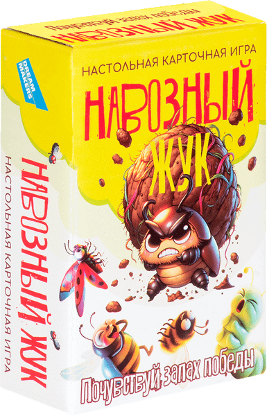 Изображение товара Настольная игра Dream Makers Навозный жук / 2414C