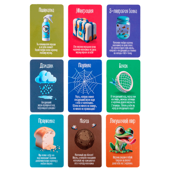 Изображение товара Настольная игра Dream Makers Навозный жук / 2414C