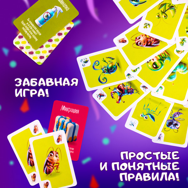 Изображение товара Настольная игра Dream Makers Навозный жук / 2414C