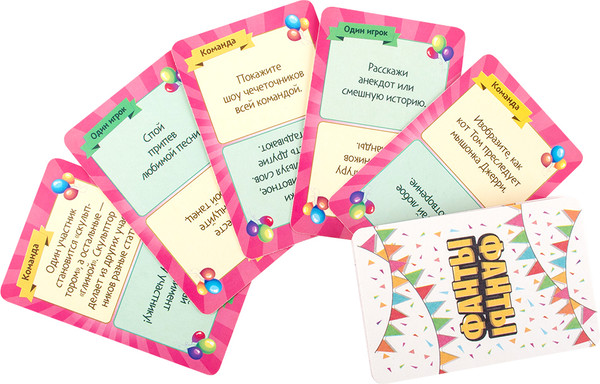 Изображение товара Настольная игра Dream Makers Фанты. Cards / 2419C