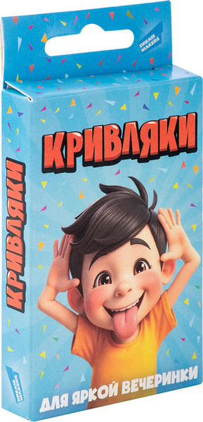 Изображение товара Настольная игра Dream Makers Кривляки. Cards / 2423C