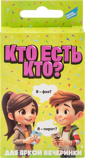 Изображение товара Настольная игра Dream Makers Кто есть кто. Cards / 2425C
