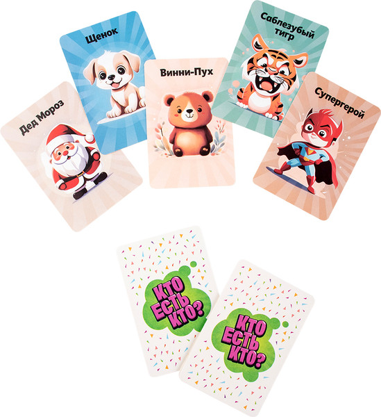 Изображение товара Настольная игра Dream Makers Кто есть кто. Cards / 2425C