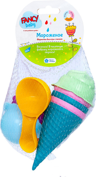 Изображение товара Набор игрушек для песочницы Fancy Мороженое / ICE94