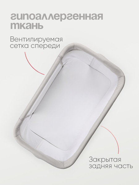 Изображение товара Детская кроватка Tomix Moona / OD-374 (серый)