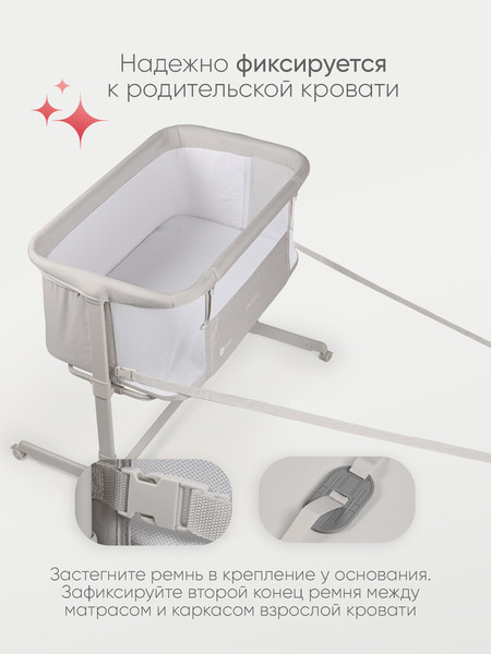 Изображение товара Детская кроватка Tomix Moona / OD-374 (серый)