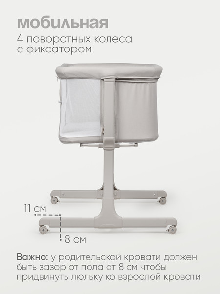 Изображение товара Детская кроватка Tomix Moona / OD-374 (серый)