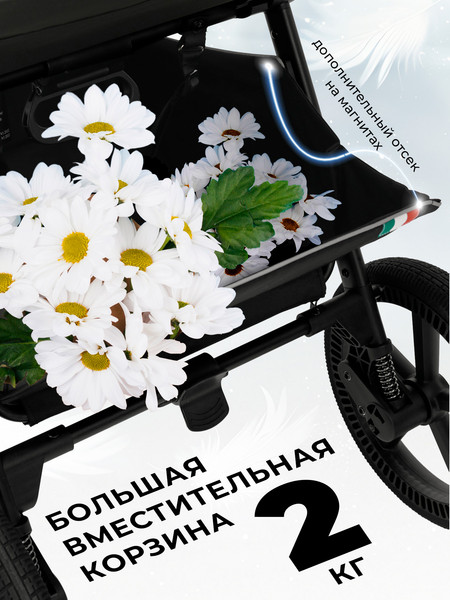 Изображение товара Детская прогулочная коляска Sweet Baby SBL Elegante S (зеленый)