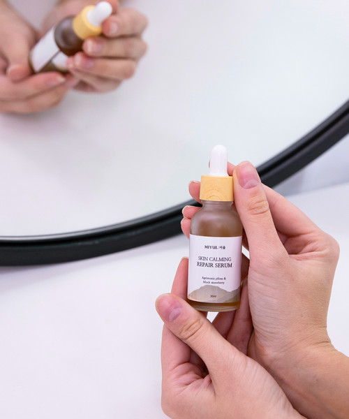 Изображение товара Сыворотка для лица Miyul Skin Calming Repair Serum Успокаивающая и восстанавливающая (30мл)