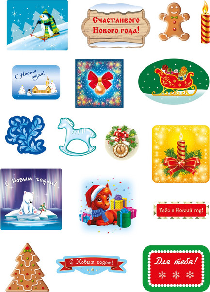 Изображение товара Развивающая книга Махаон Новогодние чудеса, мягкая обложка (Бутикова Мария)