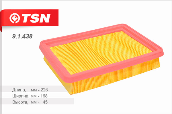 Изображение товара Воздушный фильтр TSN 9.1.438