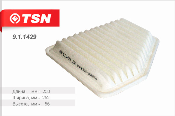 Изображение товара Воздушный фильтр TSN 9.1.1429